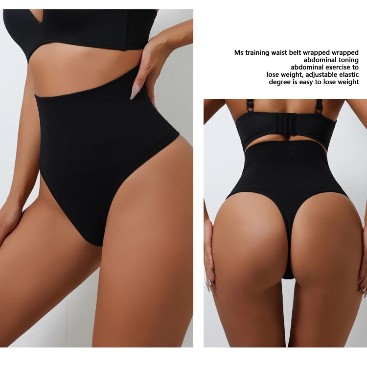 DivineCurve™ Seamless Sculpt Thong