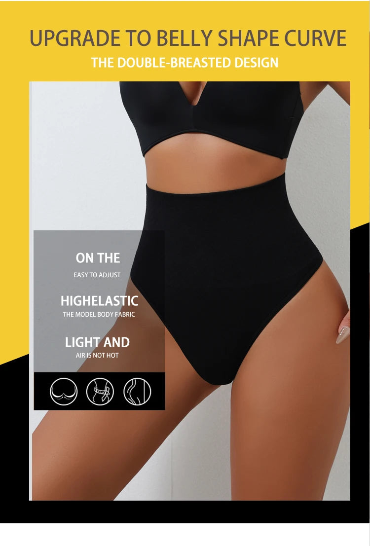 DivineCurve™ Seamless Sculpt Thong